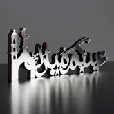 Eid Mubarak Table Top Decor - Style 4 - Islamic Wall Art Store